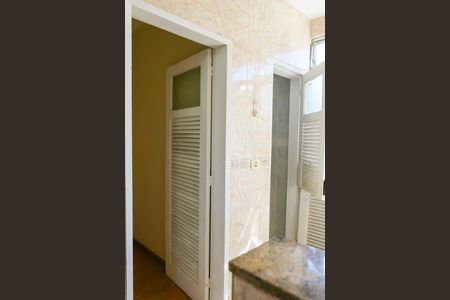 Área de Serviço de apartamento à venda com 2 quartos, 70m² em Méier, Rio de Janeiro