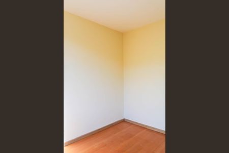 Apartamento para alugar com 70m², 2 quartos e 1 vaga Apartamento para alugar com 70m², 2 quartos e 1 vagaQuarto 2