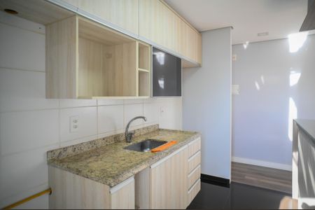 Apartamento à venda com 63m², 2 quartos e 1 vaga Apartamento à venda com 63m², 2 quartos e 1 vagaCozinha