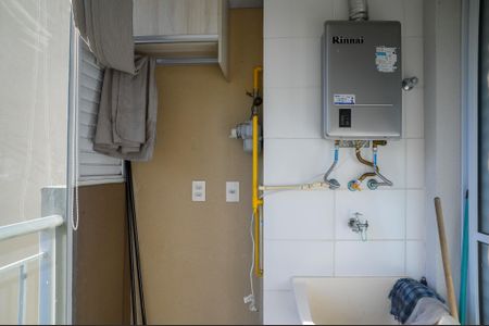 Apartamento à venda com 63m², 2 quartos e 1 vaga Apartamento à venda com 63m², 2 quartos e 1 vagaÁrea de Serviço