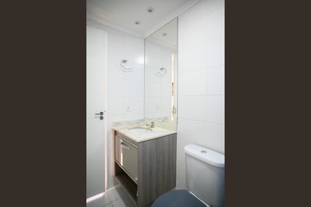 Apartamento à venda com 63m², 2 quartos e 1 vaga Apartamento à venda com 63m², 2 quartos e 1 vagaBanheiro Social