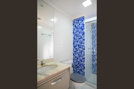Apartamento à venda com 63m², 2 quartos e 1 vaga Apartamento à venda com 63m², 2 quartos e 1 vagaBanheiro Social