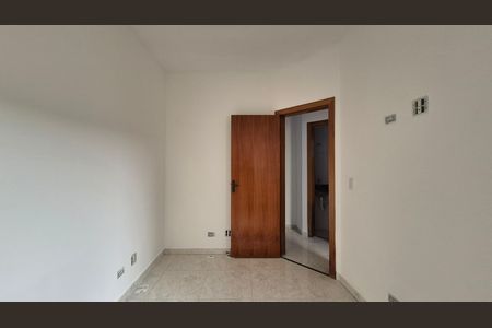 Apartamento para alugar com 90m², 2 quartos e 1 vaga Apartamento para alugar com 90m², 2 quartos e 1 vagaQuarto