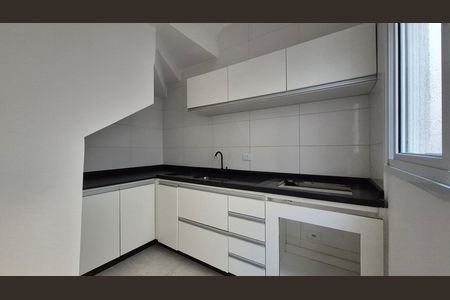 Apartamento para alugar com 90m², 2 quartos e 1 vaga Apartamento para alugar com 90m², 2 quartos e 1 vagaCozinha