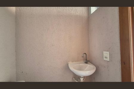 Apartamento para alugar com 90m², 2 quartos e 1 vaga Apartamento para alugar com 90m², 2 quartos e 1 vagaBanheiro
