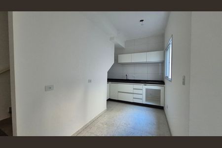 Apartamento para alugar com 90m², 2 quartos e 1 vaga Apartamento para alugar com 90m², 2 quartos e 1 vagaCozinha