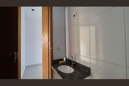 Apartamento para alugar com 90m², 2 quartos e 1 vaga Apartamento para alugar com 90m², 2 quartos e 1 vagaBanheiro