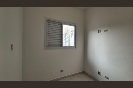 Apartamento para alugar com 90m², 2 quartos e 1 vaga Apartamento para alugar com 90m², 2 quartos e 1 vagaQuarto 2