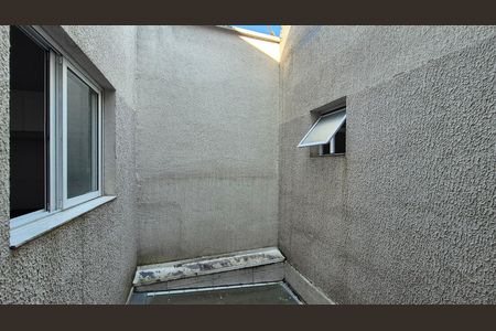 Apartamento para alugar com 90m², 2 quartos e 1 vaga Apartamento para alugar com 90m², 2 quartos e 1 vagaVista
