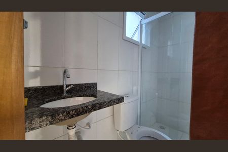 Apartamento para alugar com 90m², 2 quartos e 1 vaga Apartamento para alugar com 90m², 2 quartos e 1 vagaBanheiro