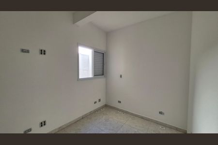 Apartamento para alugar com 90m², 2 quartos e 1 vaga Apartamento para alugar com 90m², 2 quartos e 1 vagaQuarto