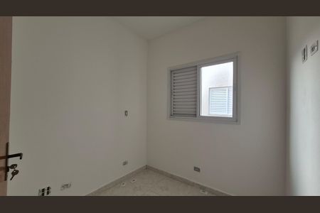 Apartamento para alugar com 90m², 2 quartos e 1 vaga Apartamento para alugar com 90m², 2 quartos e 1 vagaQuarto 2