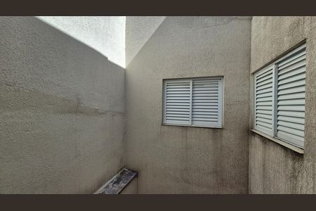 Apartamento para alugar com 90m², 2 quartos e 1 vaga Apartamento para alugar com 90m², 2 quartos e 1 vagaVista