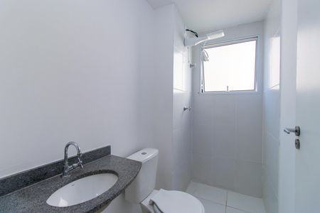 Apartamento para alugar com 47m², 2 quartos e 1 vagaBanheiro
