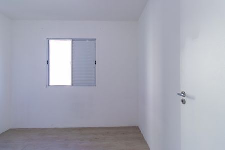 Apartamento para alugar com 47m², 2 quartos e 1 vagaQuarto 1