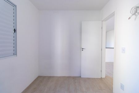 Apartamento para alugar com 47m², 2 quartos e 1 vagaQuarto 1