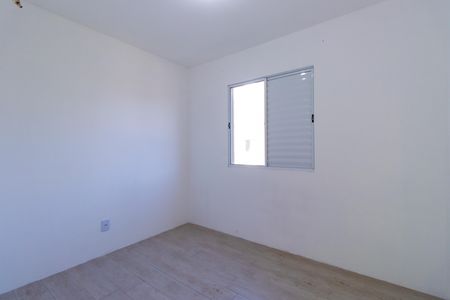 Apartamento para alugar com 47m², 2 quartos e 1 vagaQuarto 1