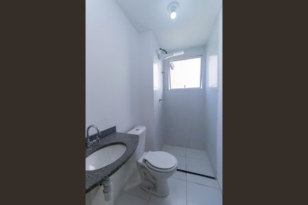 Apartamento para alugar com 47m², 2 quartos e 1 vagaBanheiro