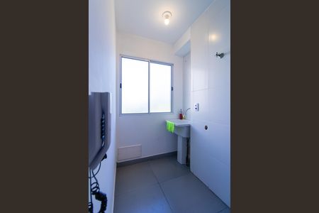 Apartamento para alugar com 47m², 2 quartos e 1 vagaÁrea de Serviço