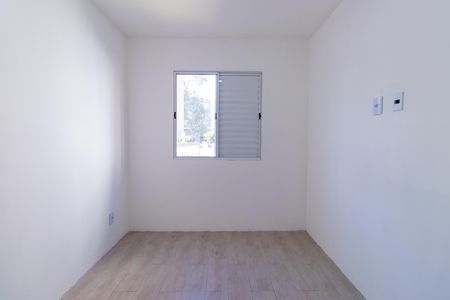 Apartamento para alugar com 47m², 2 quartos e 1 vagaQuarto 2