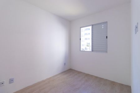 Apartamento para alugar com 47m², 2 quartos e 1 vagaQuarto 2