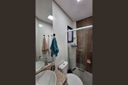 Apartamento à venda com 96m², 2 quartos e 1 vaga Apartamento à venda com 96m², 2 quartos e 1 vagaBanheiro