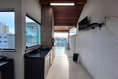 Apartamento à venda com 96m², 2 quartos e 1 vaga Apartamento à venda com 96m², 2 quartos e 1 vagaCobertura