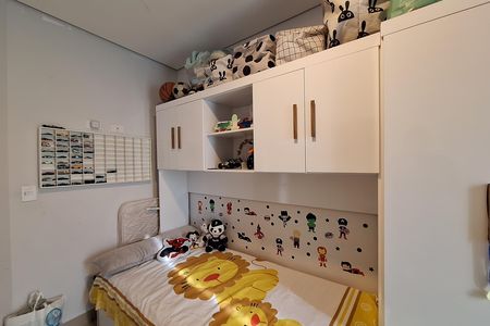 Apartamento à venda com 96m², 2 quartos e 1 vaga Apartamento à venda com 96m², 2 quartos e 1 vagaQuarto 2