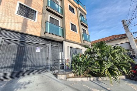 Apartamento à venda com 96m², 2 quartos e 1 vaga Apartamento à venda com 96m², 2 quartos e 1 vagaFachada