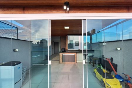 Apartamento à venda com 96m², 2 quartos e 1 vaga Apartamento à venda com 96m², 2 quartos e 1 vagaCobertura