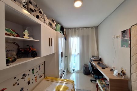 Apartamento à venda com 96m², 2 quartos e 1 vaga Apartamento à venda com 96m², 2 quartos e 1 vagaQuarto 2