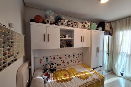 Apartamento à venda com 96m², 2 quartos e 1 vaga Apartamento à venda com 96m², 2 quartos e 1 vagaQuarto 2