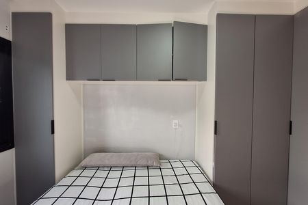 Apartamento à venda com 96m², 2 quartos e 1 vaga Apartamento à venda com 96m², 2 quartos e 1 vagaQuarto 1