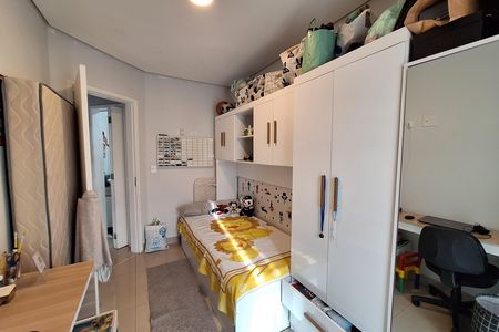 Apartamento à venda com 96m², 2 quartos e 1 vaga Apartamento à venda com 96m², 2 quartos e 1 vagaQuarto 2