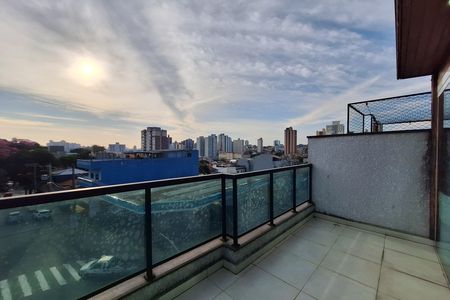 Apartamento à venda com 96m², 2 quartos e 1 vaga Apartamento à venda com 96m², 2 quartos e 1 vagaCobertura
