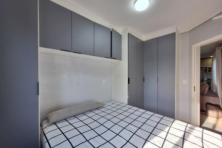 Apartamento à venda com 96m², 2 quartos e 1 vaga Apartamento à venda com 96m², 2 quartos e 1 vagaQuarto 1
