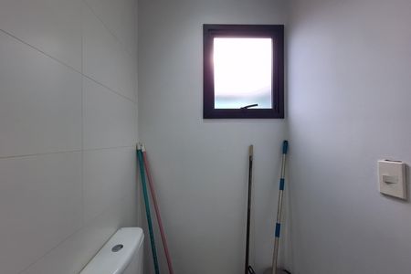 Apartamento à venda com 96m², 2 quartos e 1 vaga Apartamento à venda com 96m², 2 quartos e 1 vagaLavabo