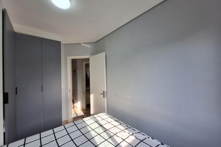 Apartamento à venda com 96m², 2 quartos e 1 vaga Apartamento à venda com 96m², 2 quartos e 1 vagaQuarto 1
