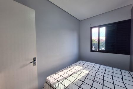 Apartamento à venda com 96m², 2 quartos e 1 vaga Apartamento à venda com 96m², 2 quartos e 1 vagaQuarto 1