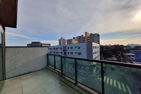 Apartamento à venda com 96m², 2 quartos e 1 vaga Apartamento à venda com 96m², 2 quartos e 1 vagaCobertura