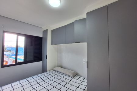 Apartamento à venda com 96m², 2 quartos e 1 vaga Apartamento à venda com 96m², 2 quartos e 1 vagaQuarto 1