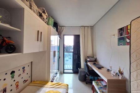 Apartamento à venda com 96m², 2 quartos e 1 vaga Apartamento à venda com 96m², 2 quartos e 1 vagaQuarto 2