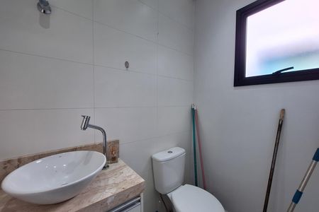 Apartamento à venda com 96m², 2 quartos e 1 vaga Apartamento à venda com 96m², 2 quartos e 1 vagaLavabo