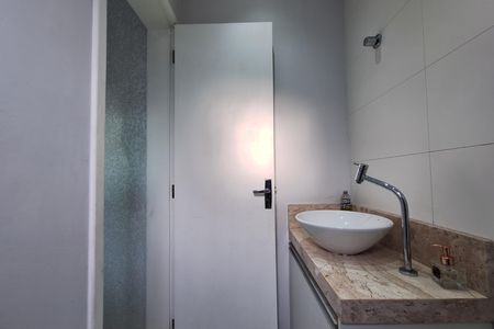 Apartamento à venda com 96m², 2 quartos e 1 vaga Apartamento à venda com 96m², 2 quartos e 1 vagaLavabo