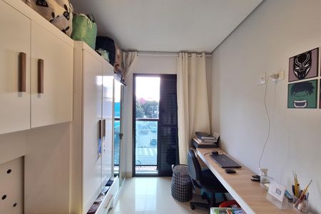 Apartamento à venda com 96m², 2 quartos e 1 vaga Apartamento à venda com 96m², 2 quartos e 1 vagaQuarto 2