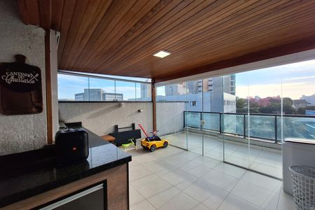 Apartamento à venda com 96m², 2 quartos e 1 vaga Apartamento à venda com 96m², 2 quartos e 1 vagaCobertura