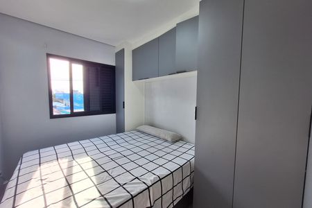 Apartamento à venda com 96m², 2 quartos e 1 vaga Apartamento à venda com 96m², 2 quartos e 1 vagaQuarto 1