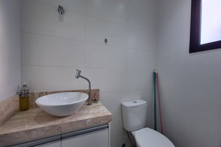Apartamento à venda com 96m², 2 quartos e 1 vaga Apartamento à venda com 96m², 2 quartos e 1 vagaLavabo