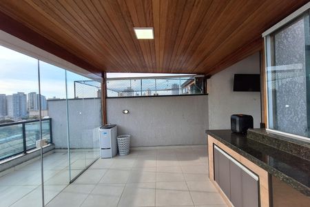 Apartamento à venda com 96m², 2 quartos e 1 vaga Apartamento à venda com 96m², 2 quartos e 1 vagaCobertura