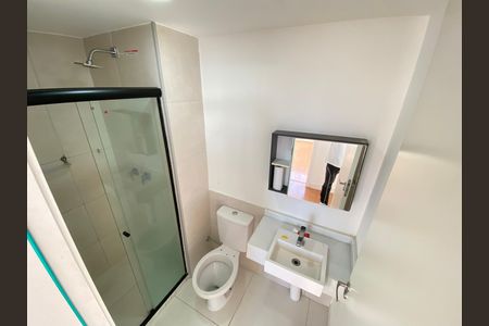 Apartamento para alugar com 2 quartos, 43m² em Engenho de Dentro, Rio de Janeiro